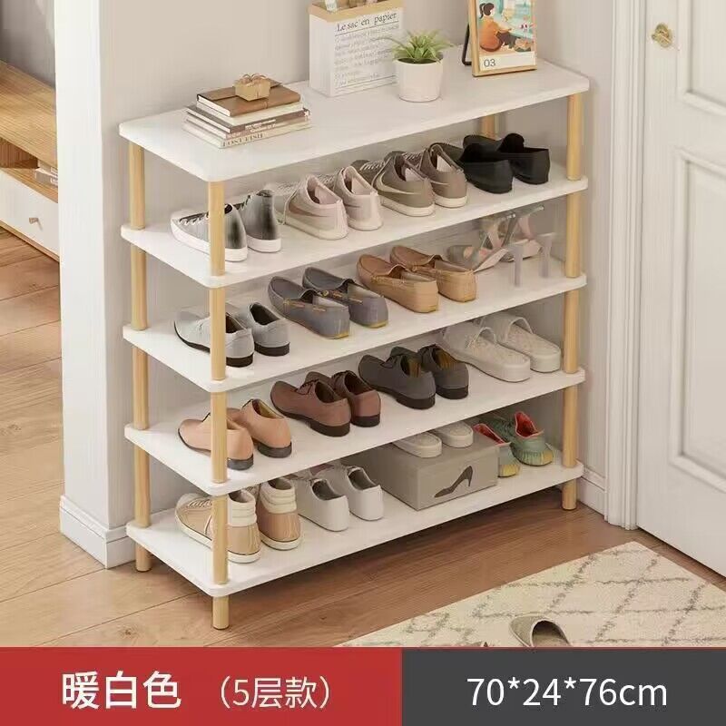 70cm Warm White [5 Layers]
