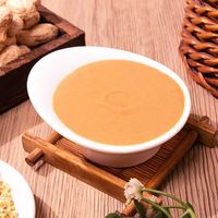 Pâte de Tahini de Sésame Entier L-C298 L.ANG Grade A, Non Décortiquée, Moulue à la Pierre, Texture Soyeuse et Lisse, Certifiée HALAL, pour Hummus, Sauces et Vinaigrettes