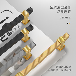 Modern Minimalist Aluminum Alloy Cabinet Handles Bar Shape Durable Frosted Finish For Cabinet <b>Doors</b> - Product Image 5
