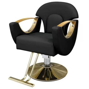 Sillón de Peluquería Moderno y Elegante con Reposabrazos de Metal Dorado, Silla de Estilista de Lujo en Cuero PU Crema para Salón de Belleza - Product Image 3