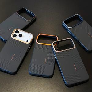 Funda para Teléfono de Moda para <span class=keywords><strong>Mujer</strong></span>, Compatible con iPhone 17 Pro <span class=keywords><strong>Max</strong></span> 16 15 14, Magnética, Antigolpes, Protectora - Product Image 4