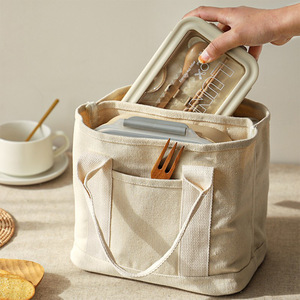 Japanese Style Canvas Lunch Bag Multi Pocket Portable Bento Organizer With Keychain For Daily Use - Product Image 3