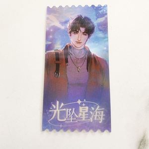 Tarjeta Raster 3D Transformable de Diseño Personalizado con Impresión a Doble Cara, Tipo Boleto Kpop para Eventos de Ídolos - Product Image 1