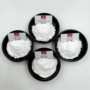 美国/欧盟仓库 99%高纯度NMN粉末 CAS 1094-61-7 β-烟酰胺单核苷酸粉末 - Product Image 3