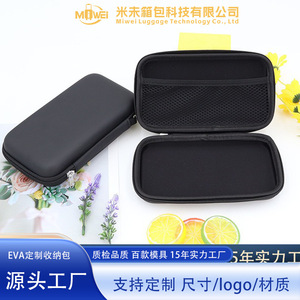 Eva Rectangular Earphone Storage Bag 115x183mm Portable Digital <b>Cable</b> Zipper Case For Power Bank <b>Camera</b> Packaging - Product Image 5