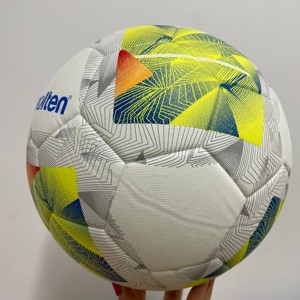 Balón de Fútbol Personalizable 2026, Varios Tipos, Número 5, para Escuela, de Cuero PU Antiexplosión - Product Image 2