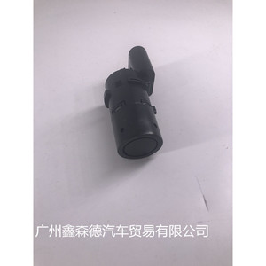 เซ็นเซอร์ถอยหลัง Xinsende รุ่น 7H0919275E สำหรับรถยนต์ - Product Image 5