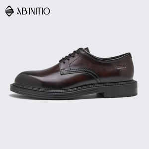 Zapatos Derby de cuero de lujo hechos a mano de la mejor calidad para hombres - Product Image 2