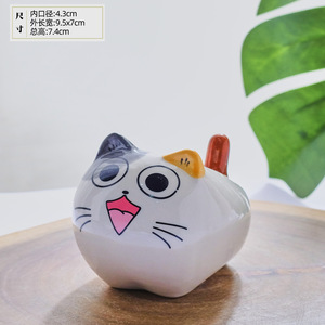 <span class=keywords><strong>Maceta</strong></span> <span class=keywords><strong>de</strong></span> Cerámica con Forma <span class=keywords><strong>de</strong></span> <span class=keywords><strong>Perro</strong></span> <span class=keywords><strong>de</strong></span> Cola Blanca <span class=keywords><strong>de</strong></span> Porcelana, Linda y Animada, con Orificio, para Plantas Pequeñas <span class=keywords><strong>de</strong></span> Escritorio, Comercio Electrónico Transfronterizo - Product Image 6