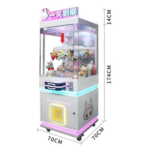 Machine à pinces à monnayeur pour centre commercial et centre de divertissement, modèle à plateau tournant porte-jouets, en promotion - Product Image 2