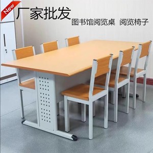 Zhipai Conference Table 1800x900mm Steel Wood Office <b>Desk</b> For Meeting Training Room - Product Image 3