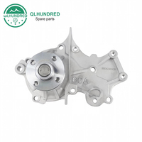 Pompe à eau de refroidissement moteur pour Suzuki GRAND VITARA SWIFT CAPPUCCINO LIANA SX4 Saloon VITARA X-90 G16B (référence 17400-61820, 1740061820)