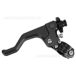 Levier d'embrayage gauche Bullhorn modifié CNC de deuxième génération pour moto tout-terrain, en aluminium, universel, pour réparation et amélioration - Product Image 1