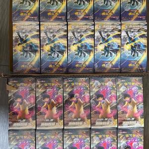 Juego <span class=keywords><strong>de</strong></span> Cartas Coleccionables Pokémon Sellado Original, Espada y Escudo: Estrellas Valientes, Versión China, Mazo Temático <span class=keywords><strong>de</strong></span> Lucario/Skuntank - Product Image 5