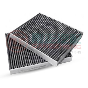 Filtro de Aire para Automóvil H13 H14, Filtro de Aire Acondicionado para CHERY TIGGO 4 7 8 <span class=keywords><strong>PRO</strong></span> ARRIZO 6 <span class=keywords><strong>PRO</strong></span> JETOUR X70 X90 PLUS DASHENG - Product Image 1