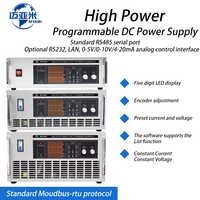 Redresseur modulaire DC programmable haute puissance et haute intensité MYAMI 6V 10V 15V 20V 5000A 3000A 2000A 1000A 20KW 30KW 40KW 50KW
