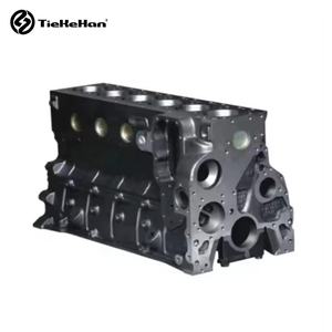 Bloque de Cilindros para Motor 4BT NT855, Código de Motor 1000 4060393, Pieza Nueva Original para Motor Diésel para Generador, Barco, Camión - Product Image 1