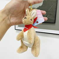 Porte-clés en peluche kangourou australien mignon petit pendentif suspendu pour cartables/Couple couette PP coton remplissage lavé