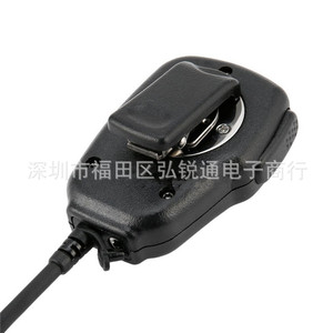 Adaptateur de microphone portable Duomini, prise 3,5 mm pour communication par talkie-walkie, accessoire audio - Product Image 4