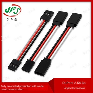 Кабель-удлинитель для сервопривода Y-Line, 3-контактный, медный, угловой, штекер-гнездо, Dupont, для подключения сервоприводов JR, 1.3 дюйма - Product Image 2