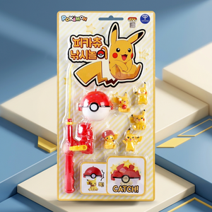 Toyrock for Pikaed <b>Plastic</b> Magnetic Fishing Game Set for Kids-Educational Pretend Play Fishing <b>Rod</b> Toy - Product Image 1