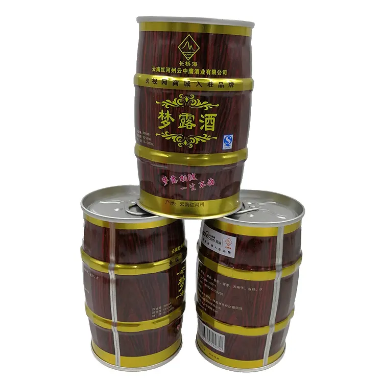 Large Size 0.19-0.25mm Thickness Drum Shape Beer Tin Cans with Custom Printed Container