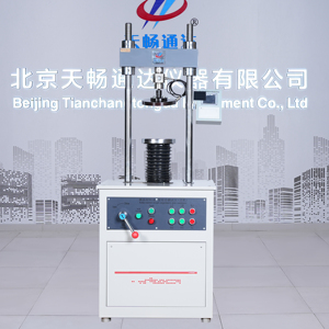 Máy kiểm tra CBR kỹ thuật số cho kỹ thuật địa kỹ thuật Máy kiểm tra độ bền đường (Thiết bị kiểm tra CBR) cho phòng thí nghiệm đất/nhựa đường - Product Image 6