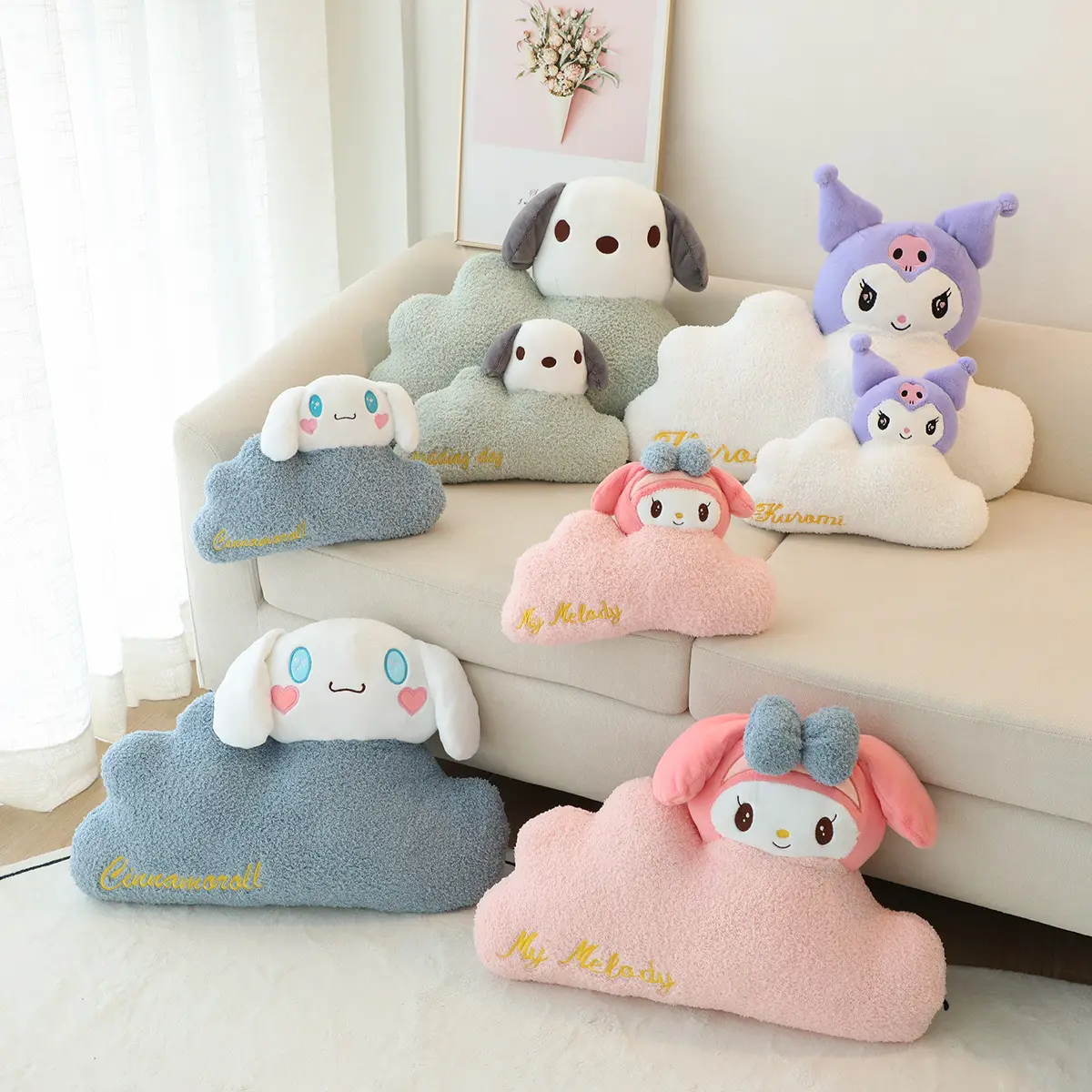 Vente chaude dessin animé voiture sommeil cou repos colonne cervicale nuage oreiller quatre saisons appui-tête maison moelleux peluche jeter coussin