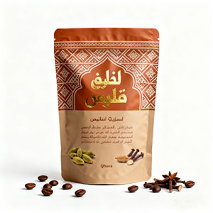 Sacos de Café em Folha de Ouro de Alta Barreira, Embalagem de Alumínio Saudita à Prova de Umidade com Zíper para Alimentos, Especiarias e Grãos, Pouch Stand-up com Válvula - Product Image 1