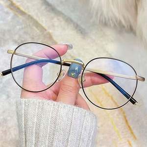 Gafas de Computadora Redondas de Metal Retro 2025 para Hombre y Mujer, Gafas Ópticas con Bloqueo de Luz Azul, Monturas de Gafas para Mujer - Product Image 1