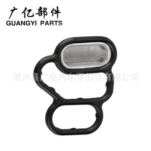 ปะเก็นฝาสูบ Guangyi Parts รุ่น 15825-RB0-003 สำหรับ Honda CR-Z City Fit VTEC - Product Image 4