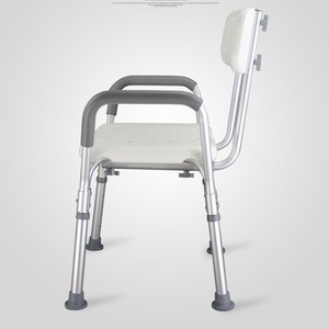 Chaise de douche en alliage d'aluminium avec accoudoirs et hauteur réglable pour personnes âgées et femmes enceintes - Product Image 2