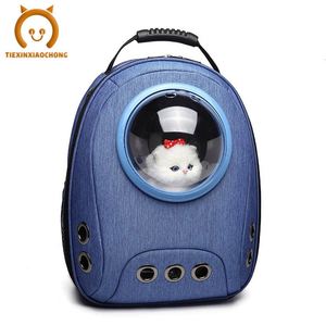 Sac de transport pour animaux de compagnie, chat, chien, respirant, pour l'extérieur, le sport, les voyages, grand espace, capsule, fabriqué en usine BSCI - Product Image 4