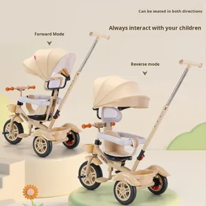 รถ<span class=keywords><strong>สามล้อ</strong></span>เด็กขายส่ง พร้อมหลังคาบังแดดและเบาะหมุนได้ เหมาะสำหรับเด็กทารกและเด็กเล็ก ใช้เป็นรถเข็นเด็กได้ด้วย - Product Image 2