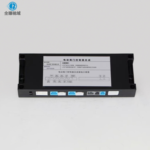 2007-2016 para Clase C (W204/W205/W206) Elevador de puerta trasera eléctrico One Kick + Interruptor de llave para instalación sin pérdidas de maletero trasero - Product Image 4