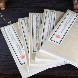 Libro in Carta di Riso con Copertina Rigida: Le Quattro Gemme del Mondo, Sezione <span class=keywords><strong>Classica</strong></span> dei Commentari Completi degli Anali di Confucio - Vendita all'Ingrosso dal Produttore - Product Image 2