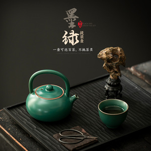 Ceramic Teapot Dark Green Round With Lid Kung Fu <b>Tea</b> Set Household Brewing <b>Pot</b> Afternoon <b>Tea</b> Use - Product Image 4