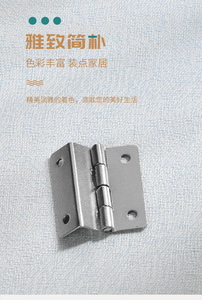 Bisagra para Puerta de Armario Plegable de Tres Pliegues, Estilo Moderno Minimalista, Color Plateado Niquelado, Hierro Duradero, Apertura de 90 Grados, Montaje Empotrado - Product Image 6