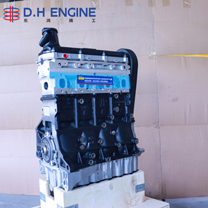 Conjunto de Motor BWH 1.6 MPI para VW <span class=keywords><strong>Bora</strong></span> Jetta Sagitar EA113 1595cc 4 Cilindros Gasolina - Product Image 4