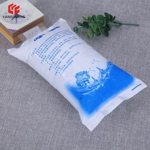 Wieder verwendbares medizinisches Gel Blau Isoliertes kaltes Gel Thermisches Mittagessen Trocken kühler Eis beutel Wasserdichtes Polyester Aluminium Oxford Yang Guang - Product Image 4