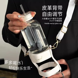 Gobelet en verre mignon avec paille, 500 ml, bouteille d'eau portable pour étudiants, pour les voyages et la rentrée scolaire - Product Image 4