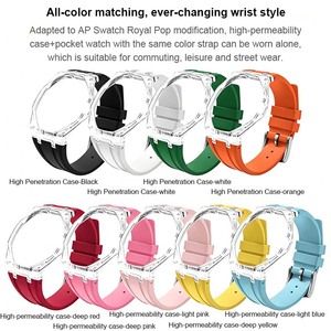 FORWELLENY Custom PC Transparent Watch Case Liquid Silicone Strap <strong>Mod</strong> <strong>Kit</strong> for Royal Pop SW Replacement Wristband Set - Product Image 2