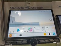 13,1 Zoll Android 13 Car Stereo Single Knob Großbild schirm mit 2 64GB für alle 9-Zoll-und 10-Zoll-Android-Frame-Maschinen