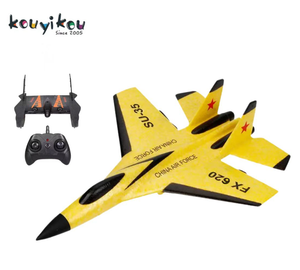KYK โมเดลเครื่องบิน Epp ไฟฟ้า Su-<span class=keywords><strong>35</strong></span>,<span class=keywords><strong>เครื่องบิน</strong></span>รบบังคับโฟมเครื่องบินขับไล่ไอพ่นของเล่นสำหรับงานอดิเรกเด็ก - Product Image 5