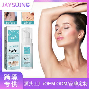 JAYSUING – <span class=keywords><strong>Mousse</strong></span> <span class=keywords><strong>dépilatoire</strong></span> pour <span class=keywords><strong>homme</strong></span> et femme, Spray <span class=keywords><strong>dépilatoire</strong></span> pour les jambes et les aisselles, 8 Minutes, 60ml - Product Image 4