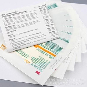 Apósito transparente para heridas 3M Tegaderm 5x7cm, vendaje adhesivo estéril, médico, impermeable, para protección de la piel - Product Image 4