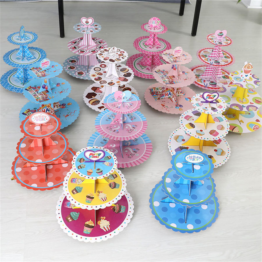 กำหนดเอง