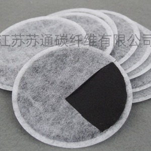 Feuilles filtrantes en fibre de carbone activée (ACF), plaquettes filtrantes pour masques, pour la purification de l'air et la protection de l'environnement dans l'industrie. - Product Image 3