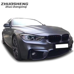 ชุดแต่งตัวถังรถยนต์สำหรับซีรีย์ 3 M3 F30F35 ชุดแต่งรอบคัน กันชนหน้า-หลัง ฝากระโปรงหน้า ท่อไอเสียสี่ท่อ  ปรับแต่งได้สำหรับซีรีย์ 3 M3 S - Product Image 1