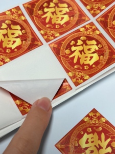 Custom Sticker Printing Services: White Vinyl PVC Kiss-Cut <b>Label</b> Paper, Cartoon-Style Matte <b>Waterproof</b> Die-Cut Greeting Stickers - Product Image 5